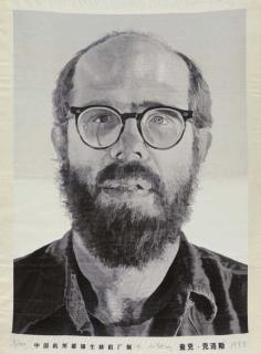 Chuck Close - Self Portrait