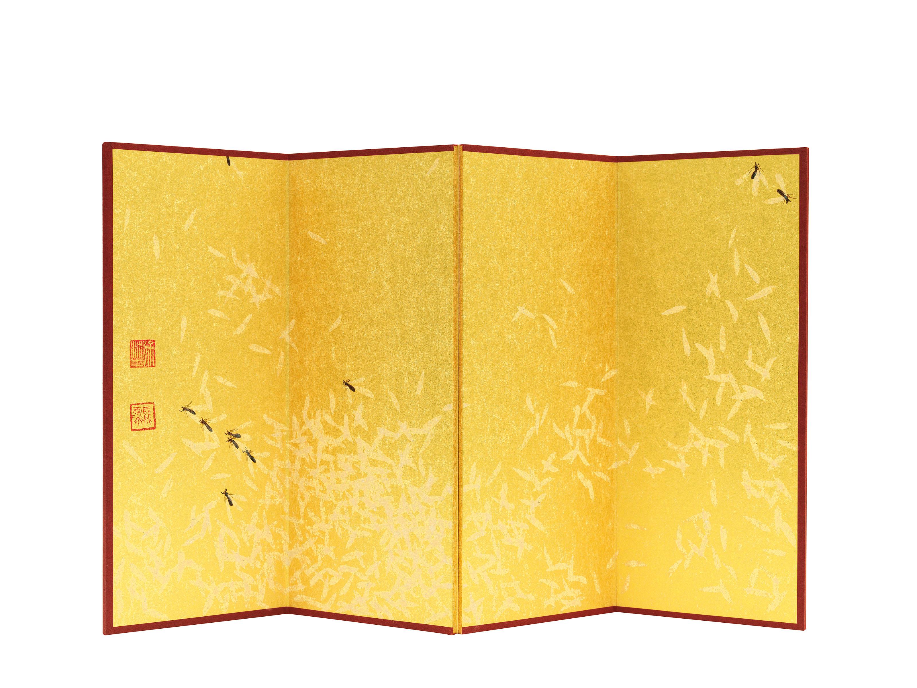 Chui Pui-Chee - There’s Snow Again VI