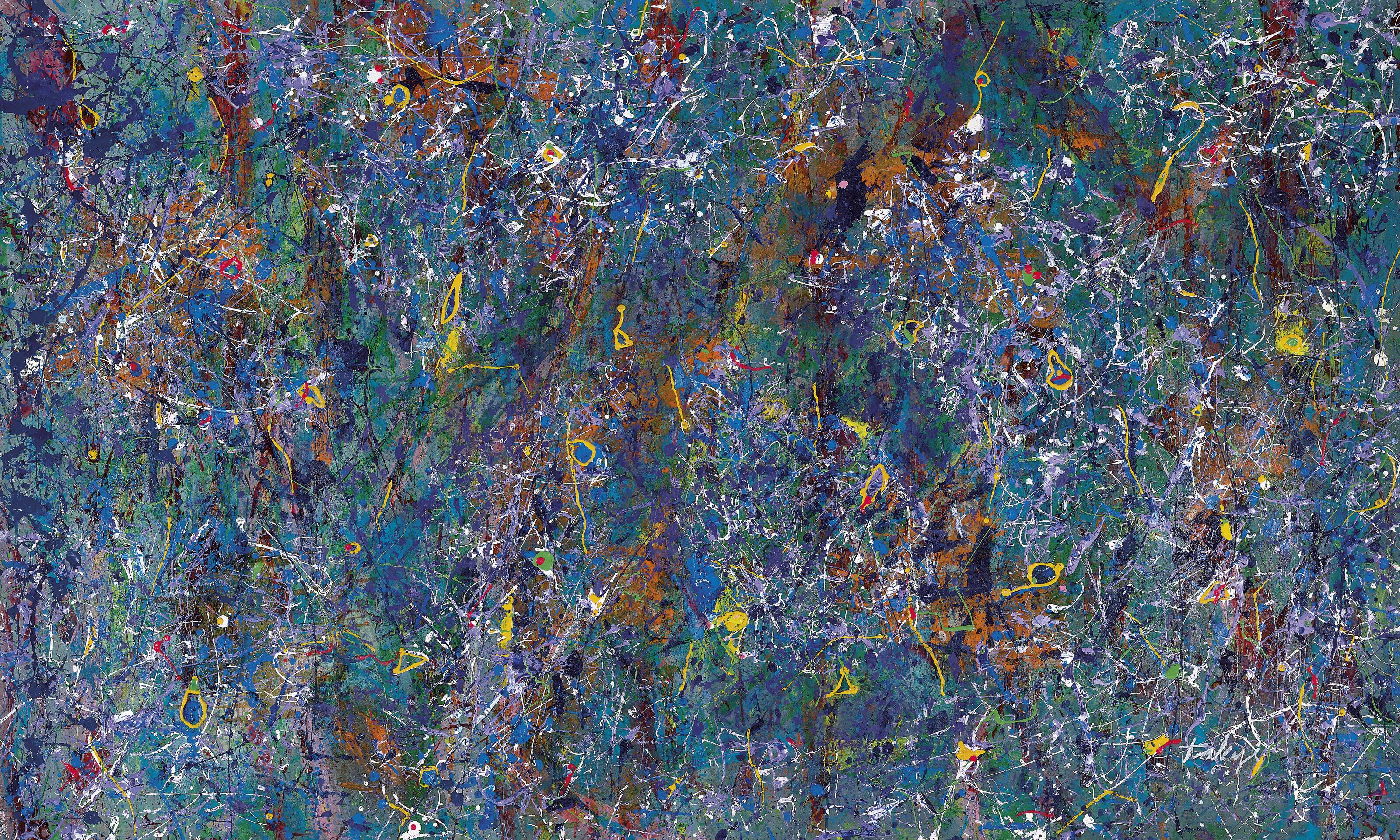 Chui Tak-Yi - From Here To There