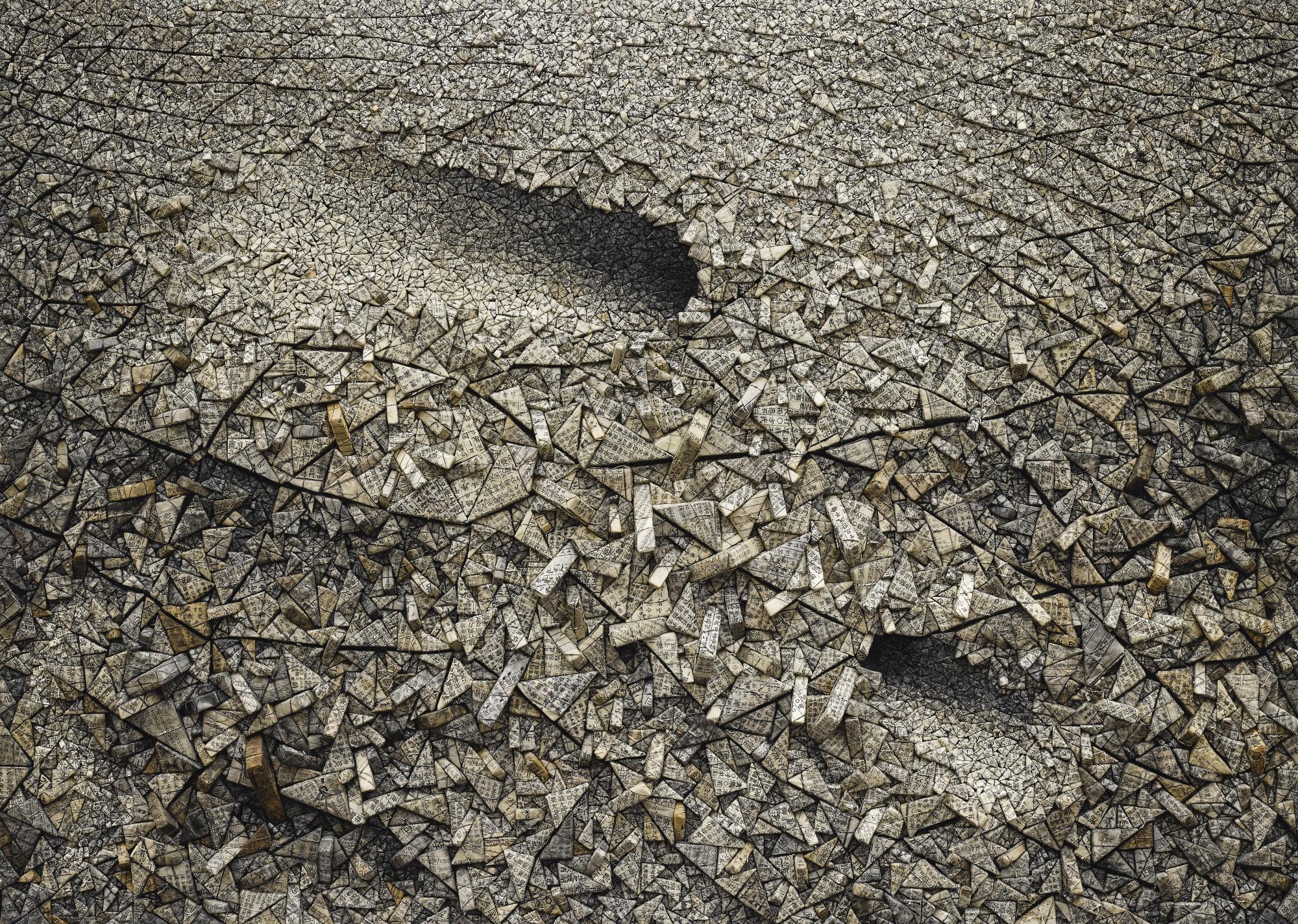 Chun Kwang-Young - Aggregation 04-Ma029