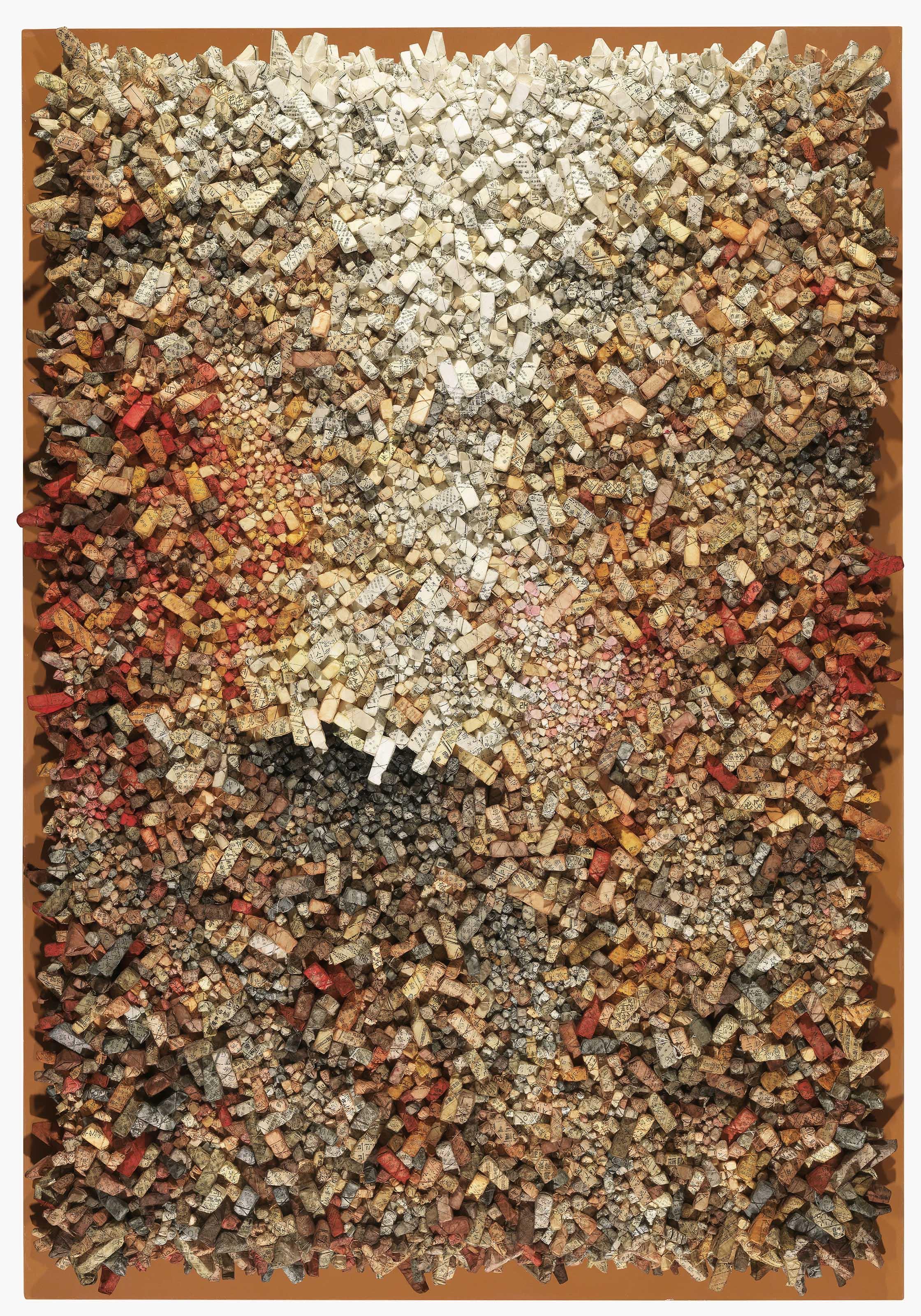 Chun Kwang-Young - Aggregation 06-Ju010