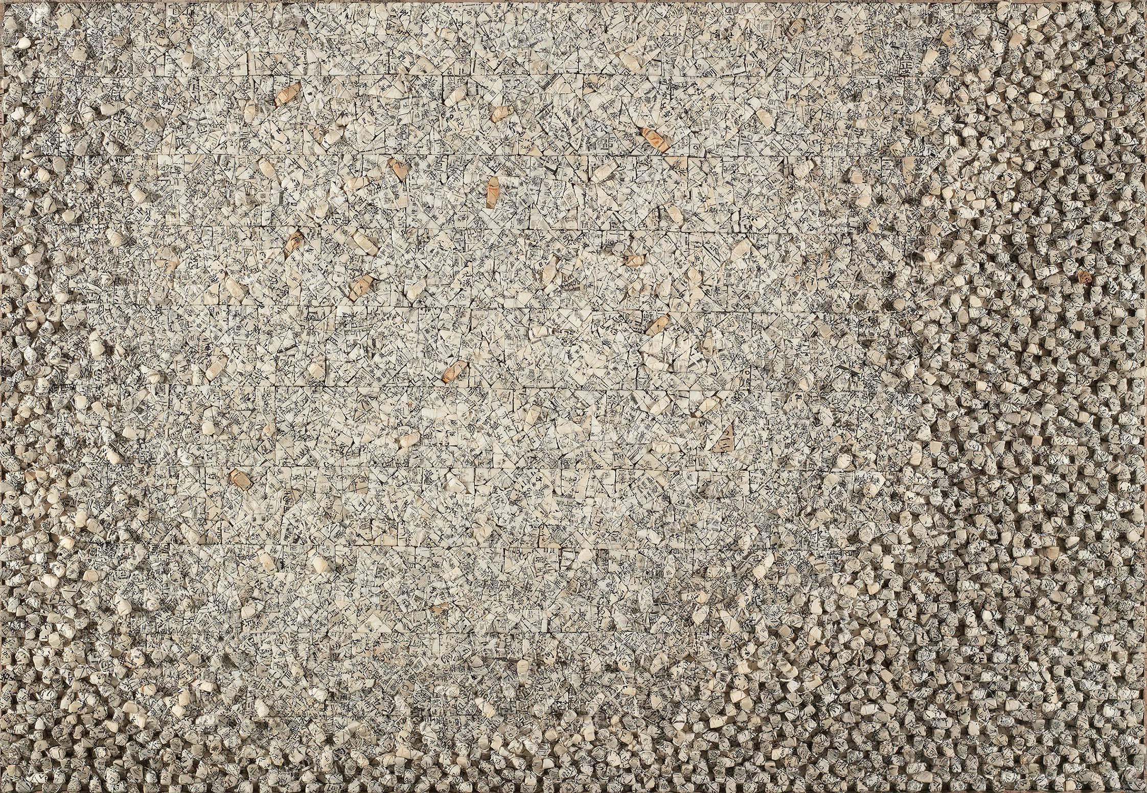 Chun Kwang-Young - Aggregation 98-AU51