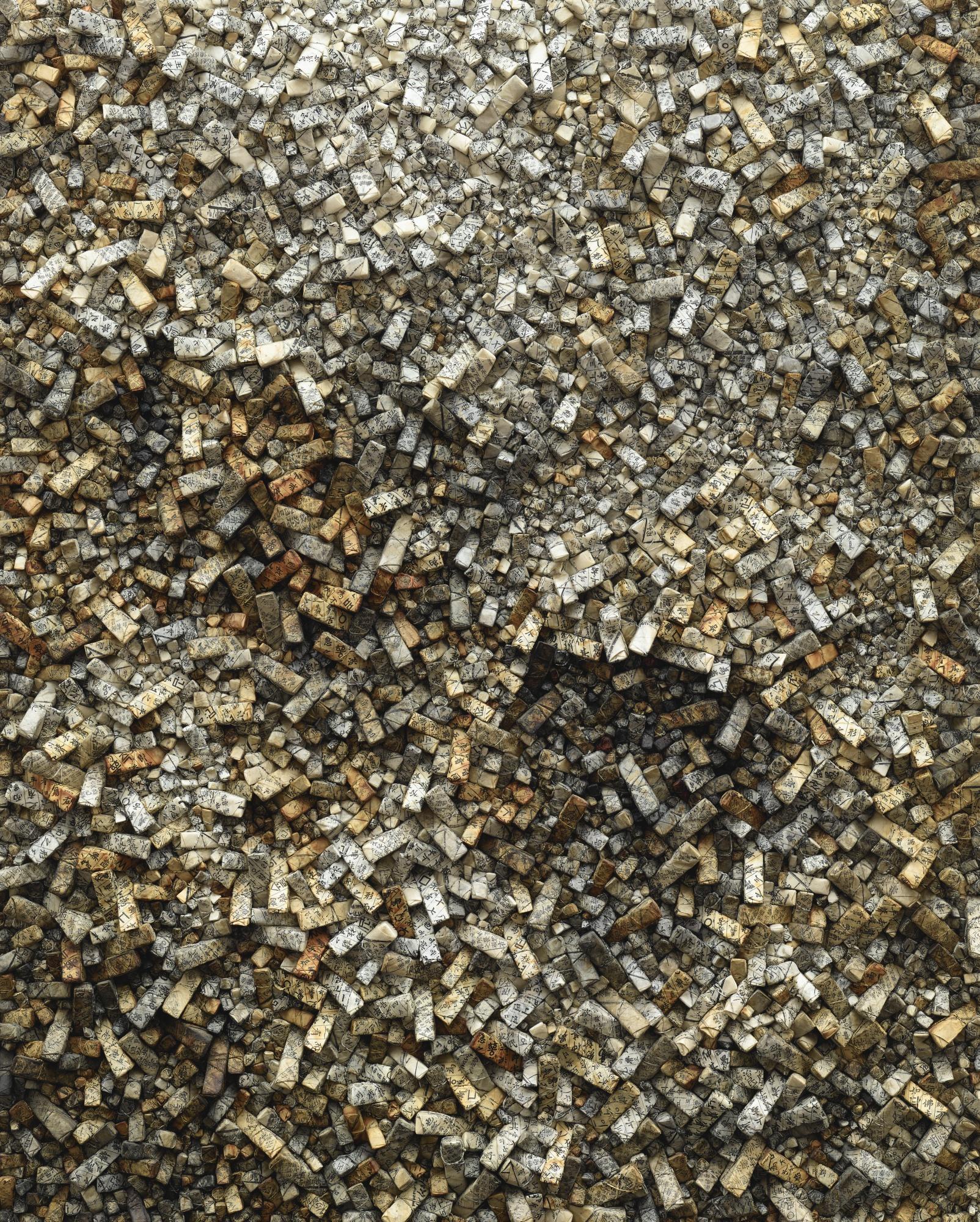 Chun Kwang-Young - Aggregation Au00-182