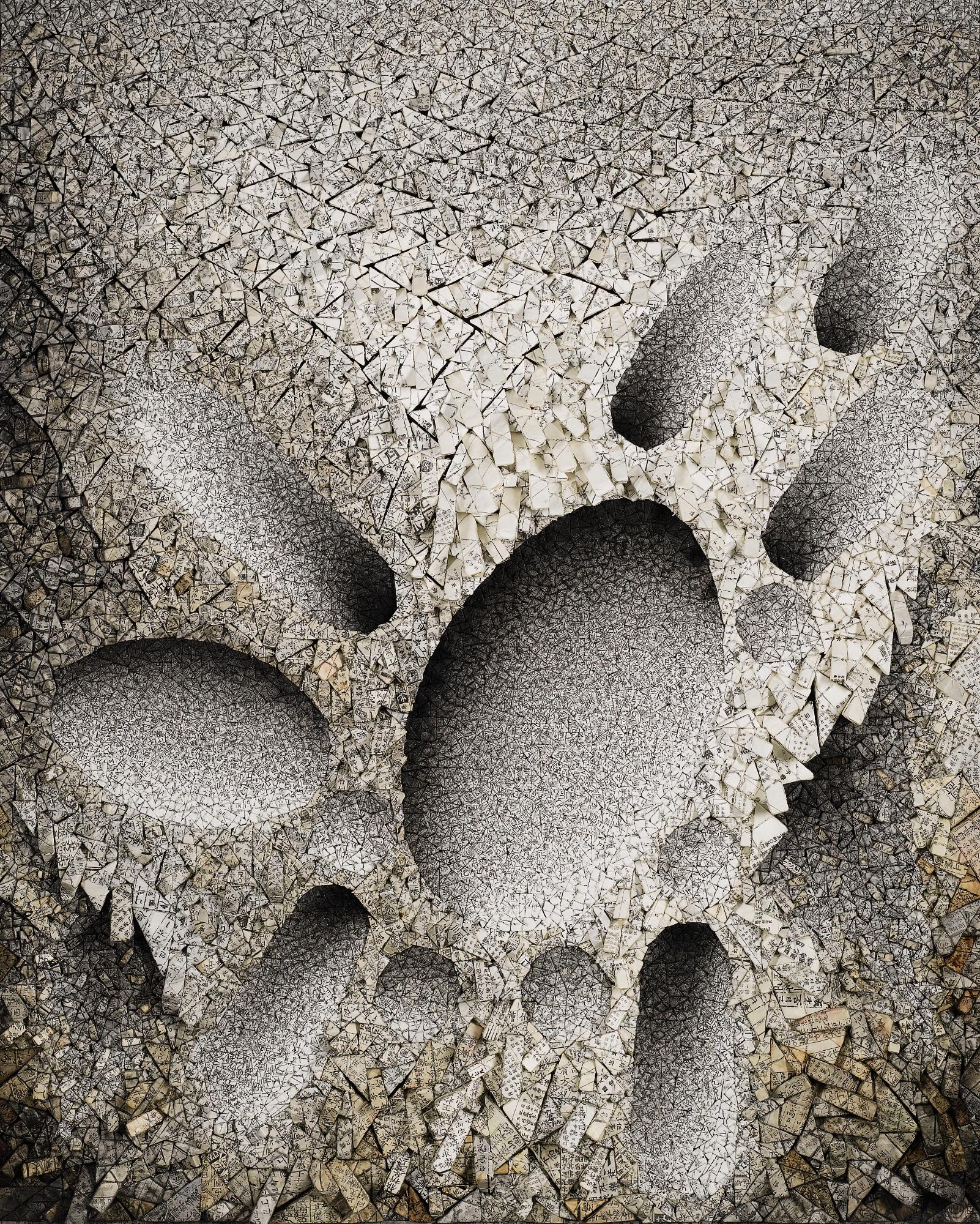 Chun Kwangyoung - Aggregation 07 No.77