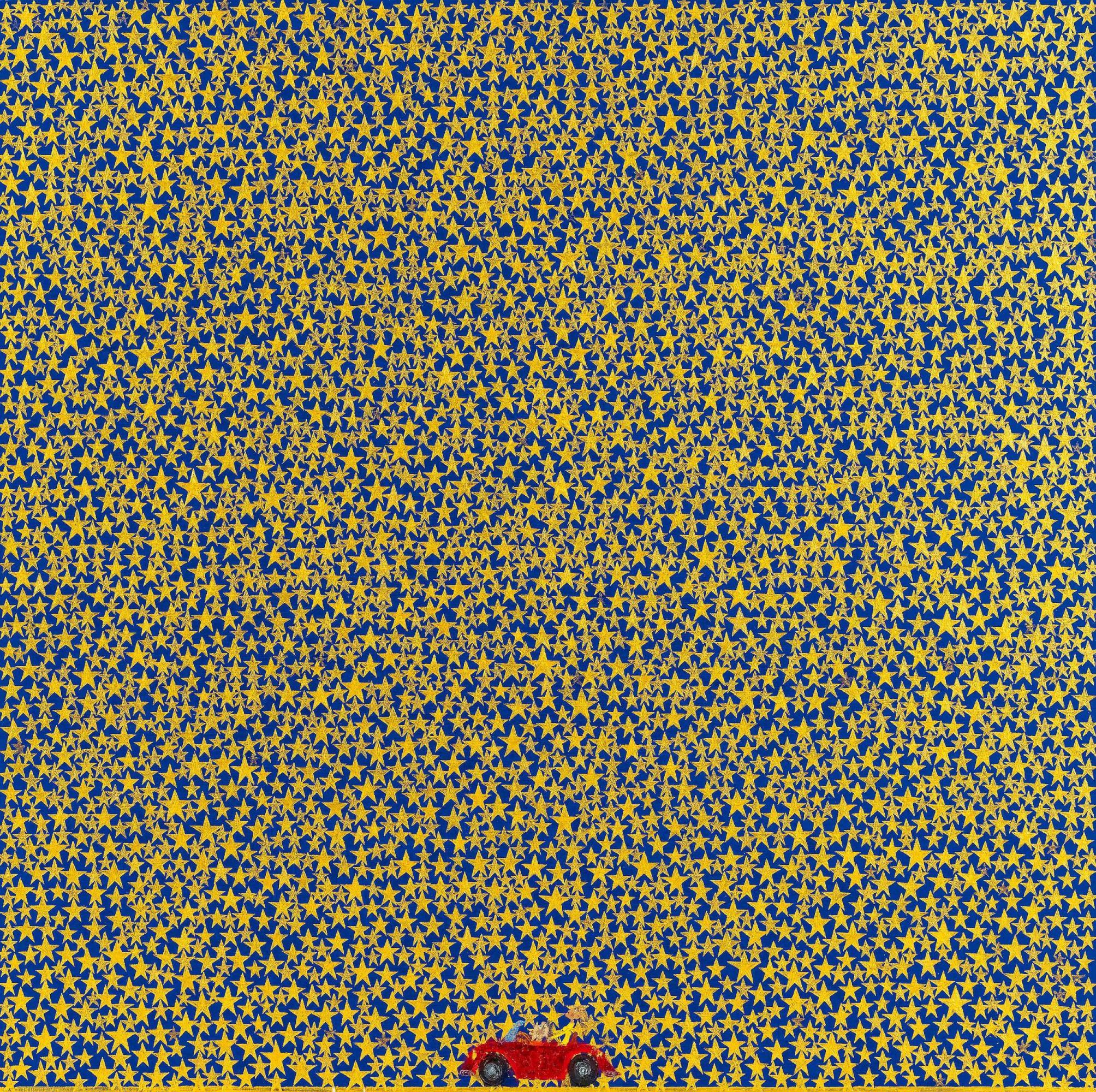 Chun Ouyang - Star car