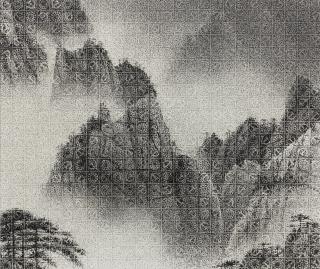 Chun-Yi Lee - Unyielding Mountains, 2009