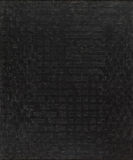 Chung Sang Hwa - Untitled 78-11-5