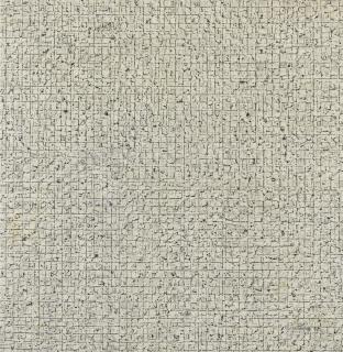 Chung Sanghwa - Frottage + Sketch P.8