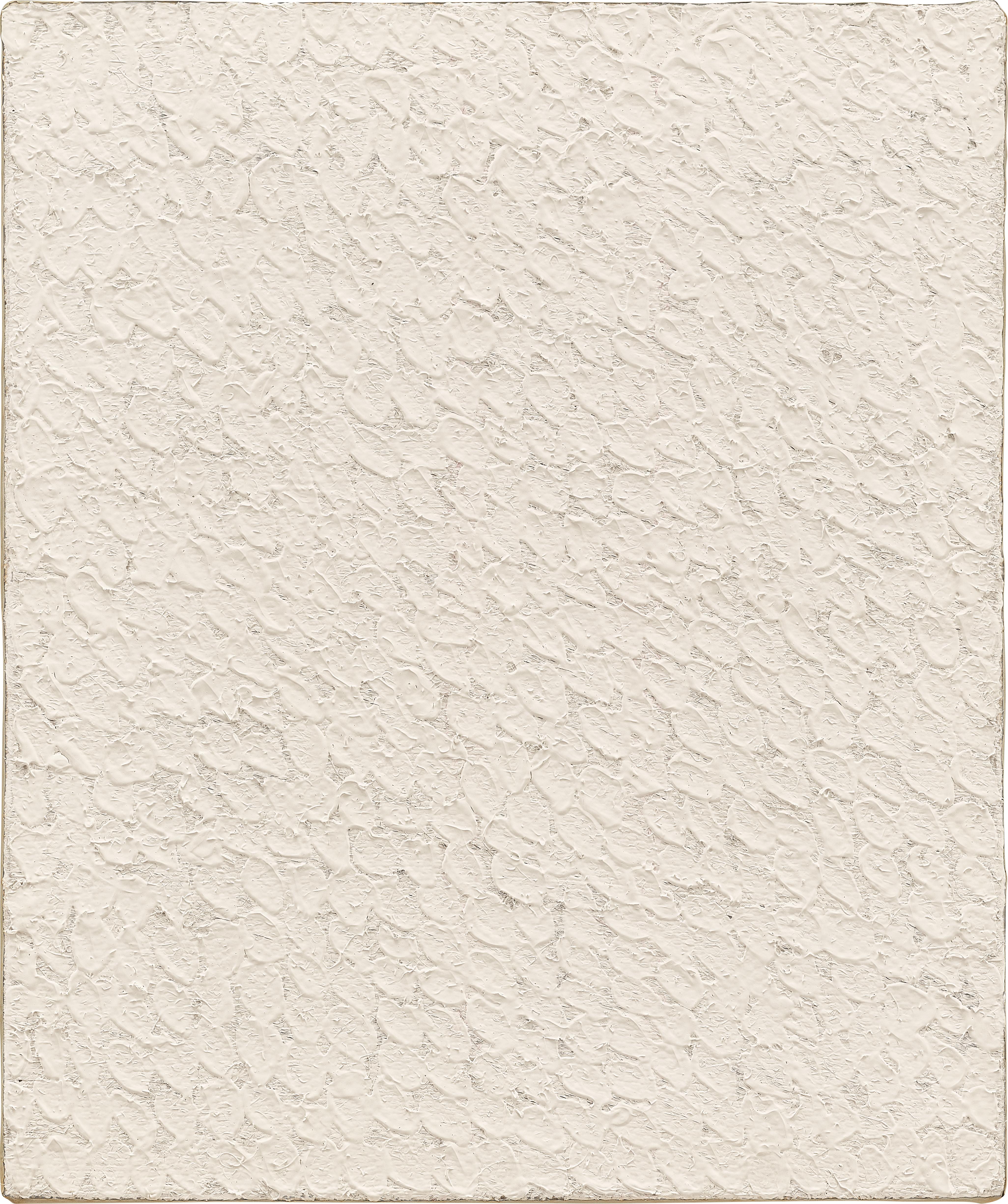 Chung Sanghwa - Untitled 79-3-23