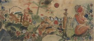 Cícero Dias - Sem Título