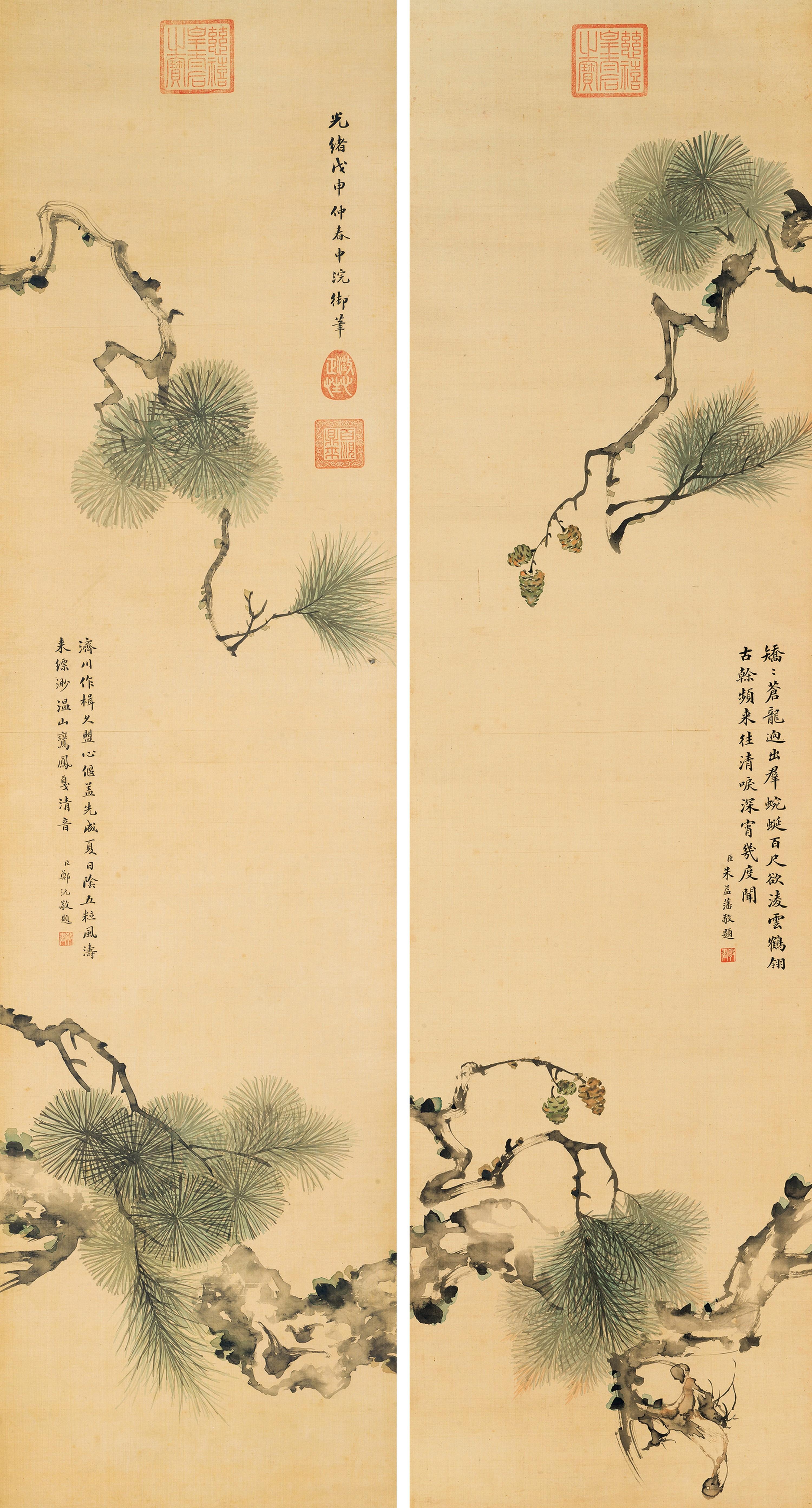 Cixi - Pine Trees