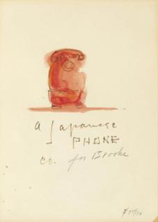Claes Oldenburg - A Japanese Phone