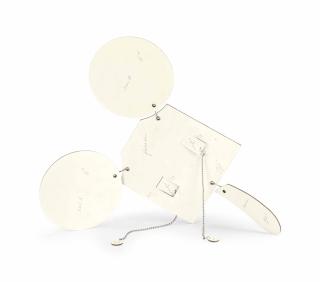 Claes Oldenburg - Geometric Mouse, Scale D \