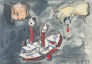 Claes Oldenburg - Objects In The Bath Water - Toys