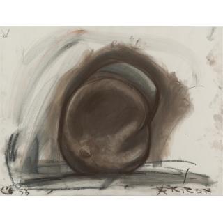 Claes Oldenburg - Proposal For A Feasible Monument In The Form Of A Cap, On End, Akron, 1973