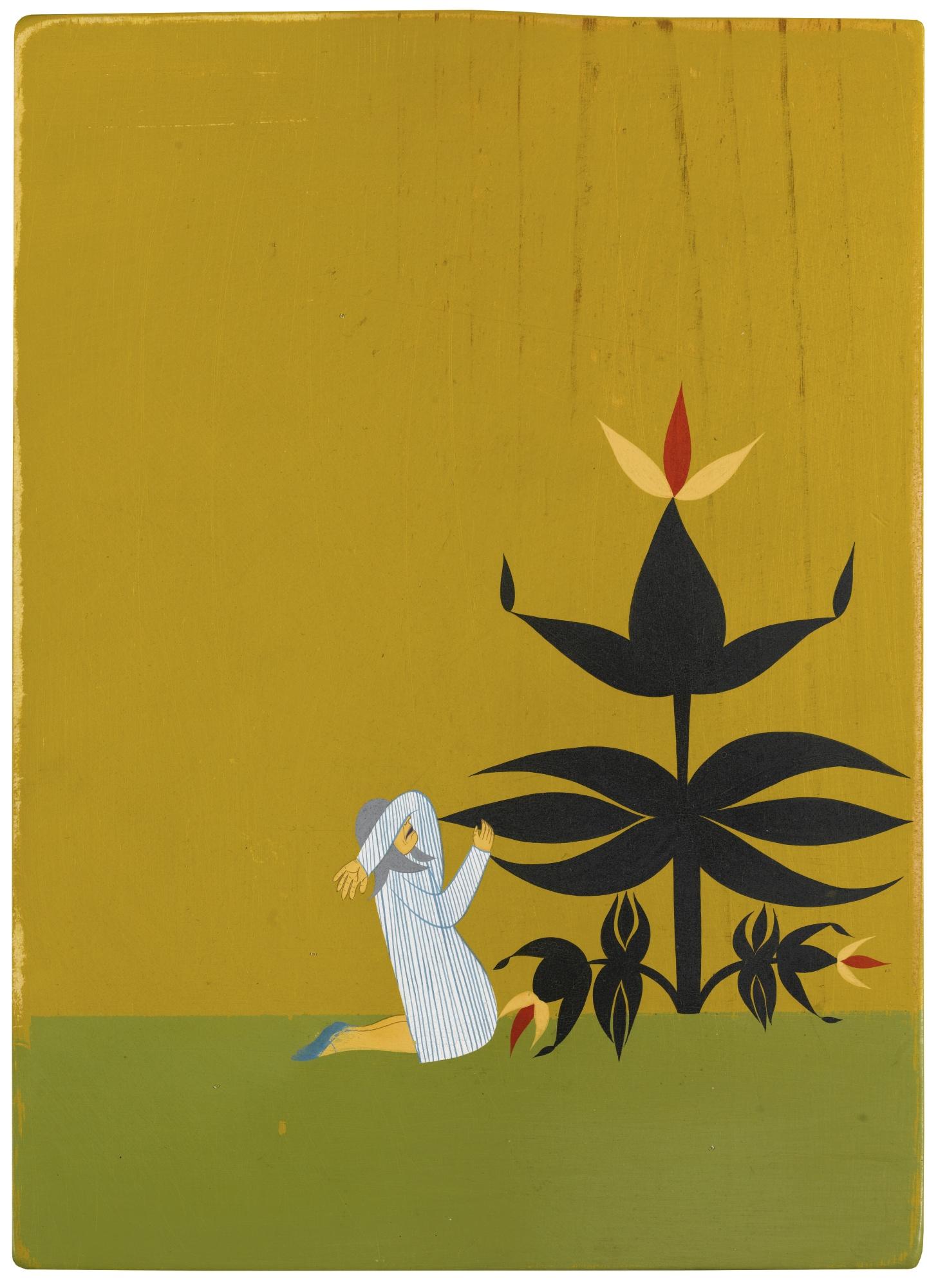 Clare Rojas - Black Flower Light