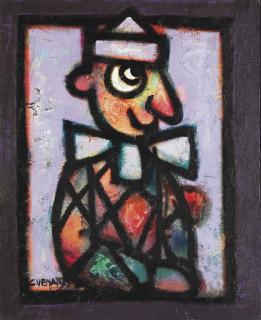 Claude Venard - Clown croquignol