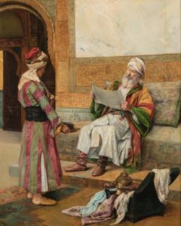 Clément Pujol De Guastavino - The Messenger