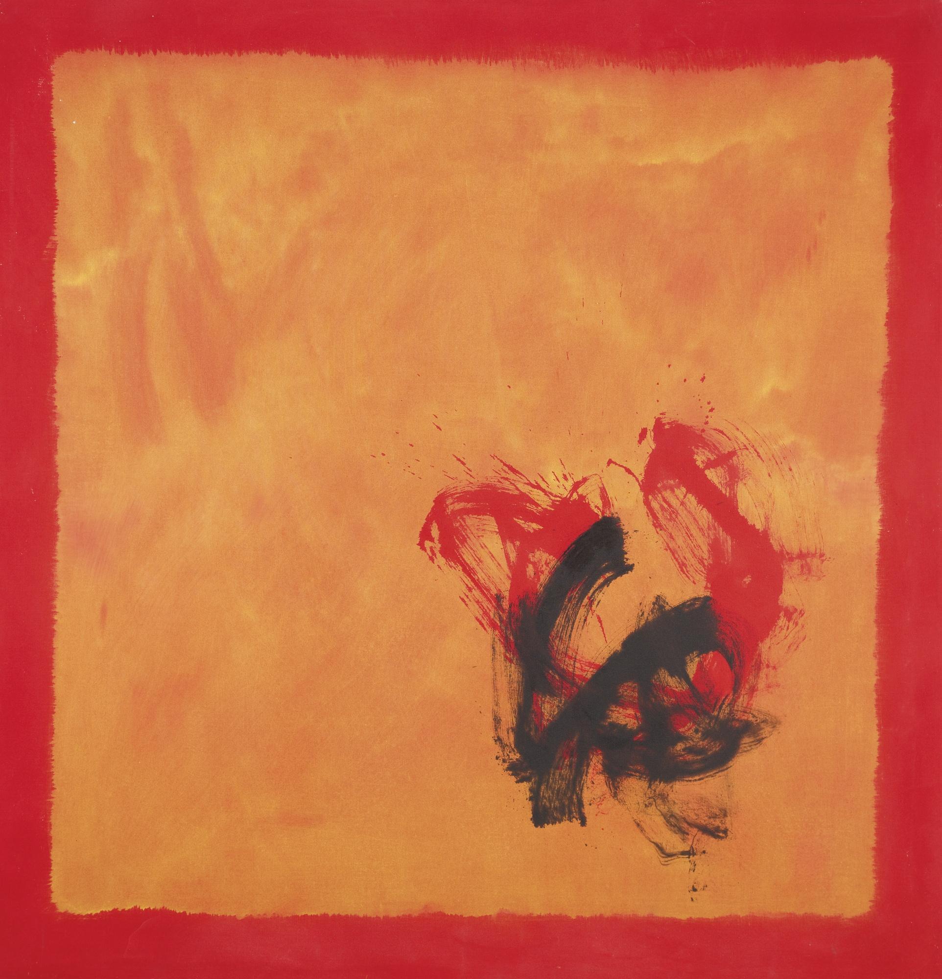 Cleve Gray - Conjugation #195