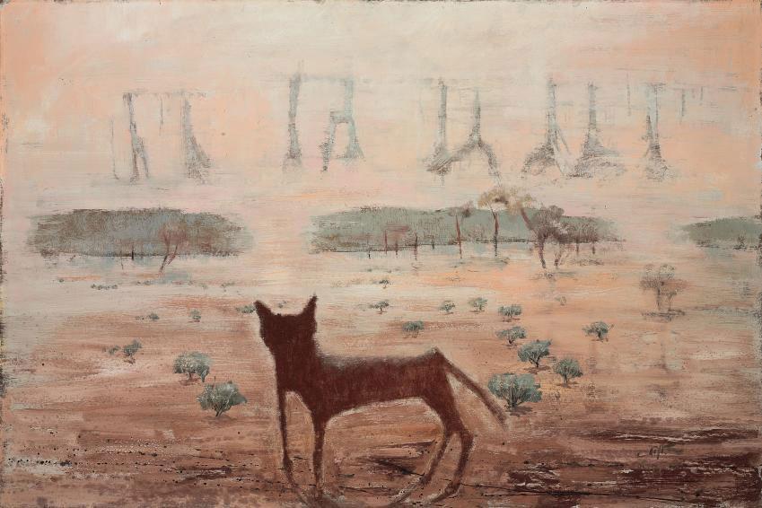 Clifton Ernest Pugh - Mirage