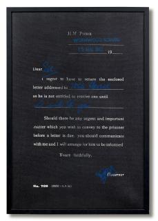 Clive Barker - Letter From Prison (7854 Fraser 1969)