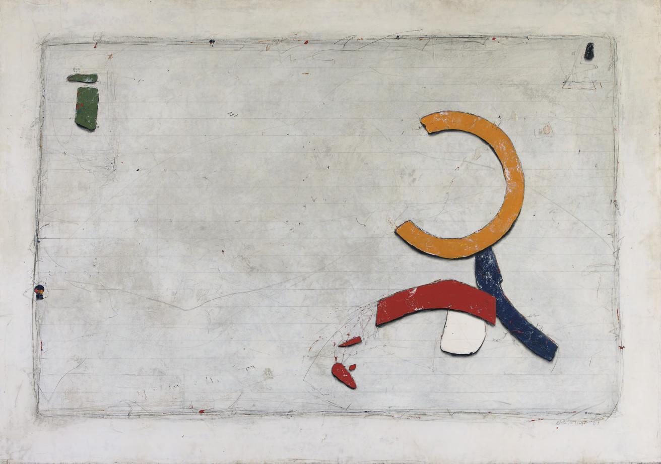 Cole Morgan - Broken reds