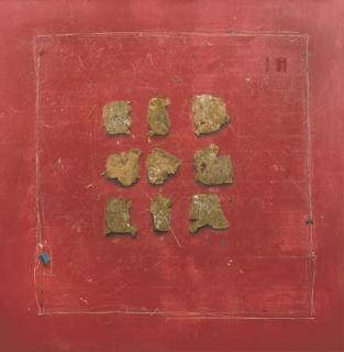 Cole Morgan - Not Number Eight