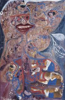 Colin Lanceley - Heroic Personage