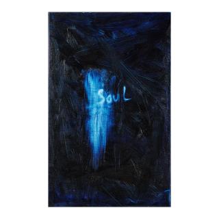 Conor Mccreedy - Soul (Precept series)