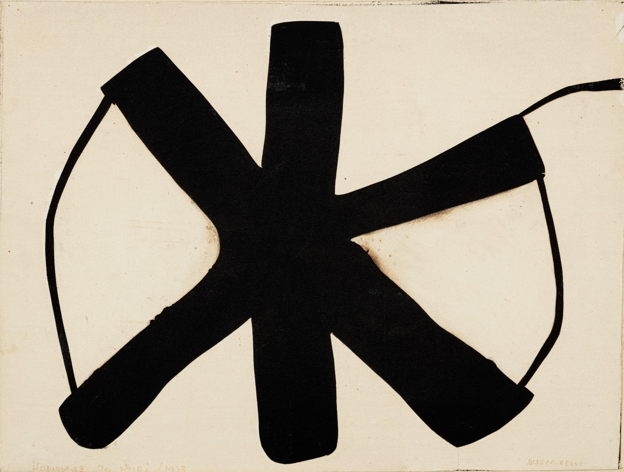 Conrad Marca-Relli - Hommage to Miró