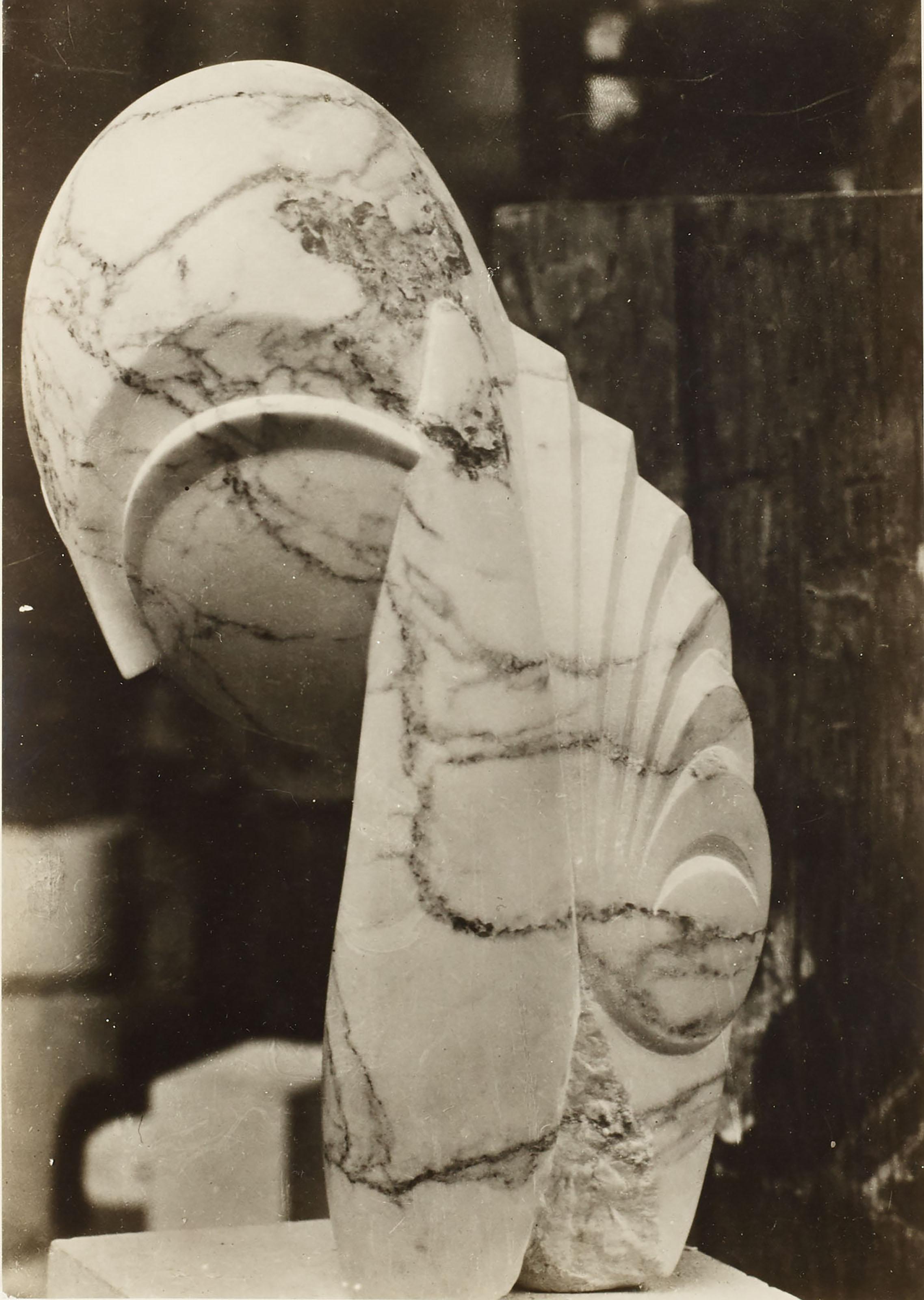 Constantin Brancusi - Mademoiselle Pogany II