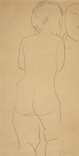 Constantin Brancusi - Sans titre (Deux enfants)