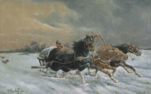 Constantin Stoiloff - The Race