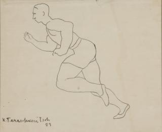 Constantin Terechkovitch - Coureur