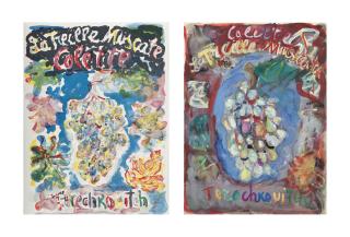 Constantin Terechkovitch - La Treille Muscate