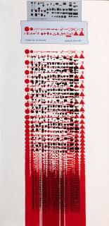 Constantin Xenakis - Le chemin de deux Gabarits