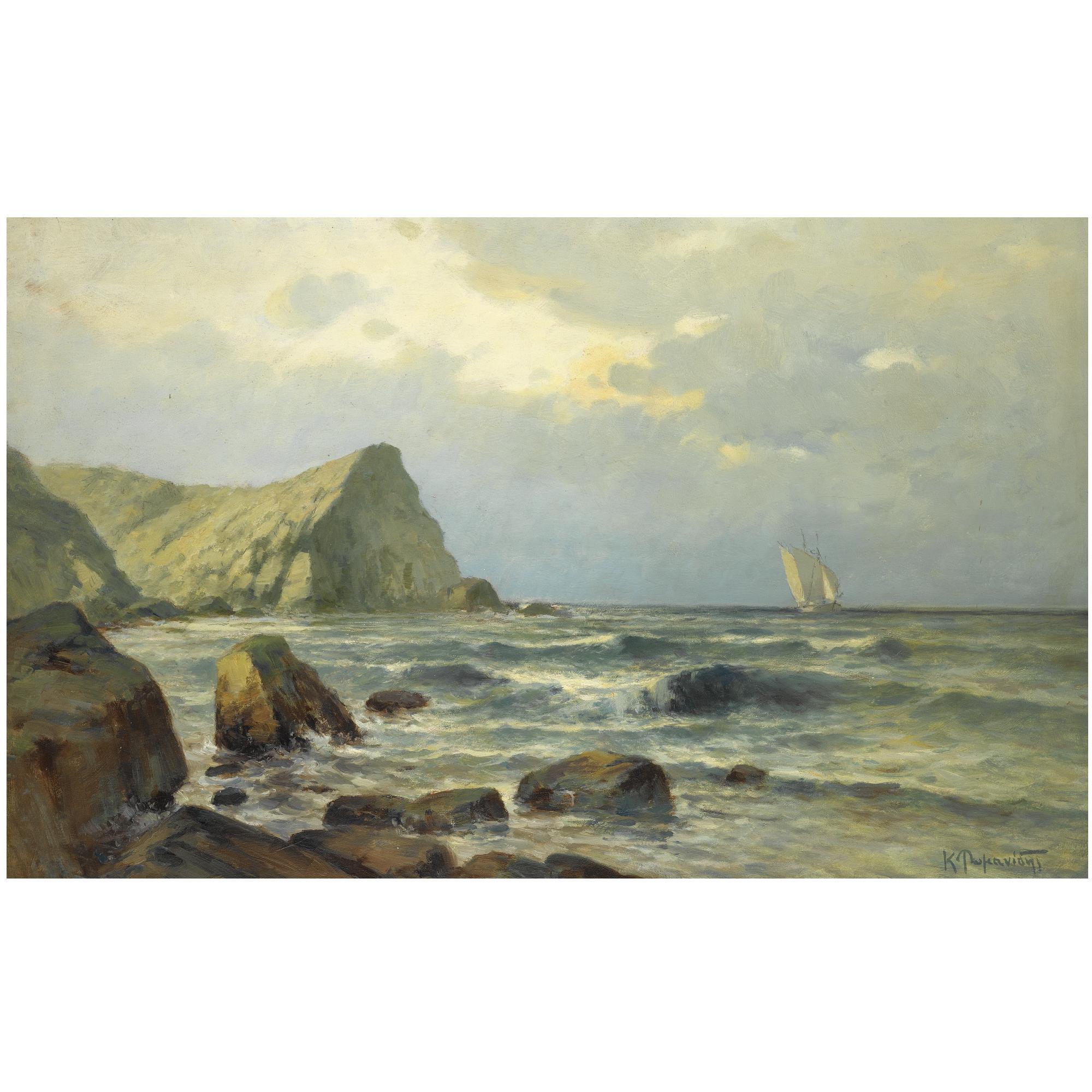 Constantinos Romanides - Greek Along The Coast