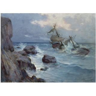 Constantinos Romanides - Greek On The Rocks