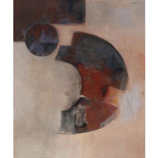 Cordelia Urueta - Fragmento