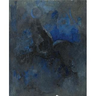 Cordelia Urueta - Pájaro De Presa