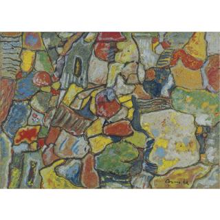 Corneille - Paysage Espagnol