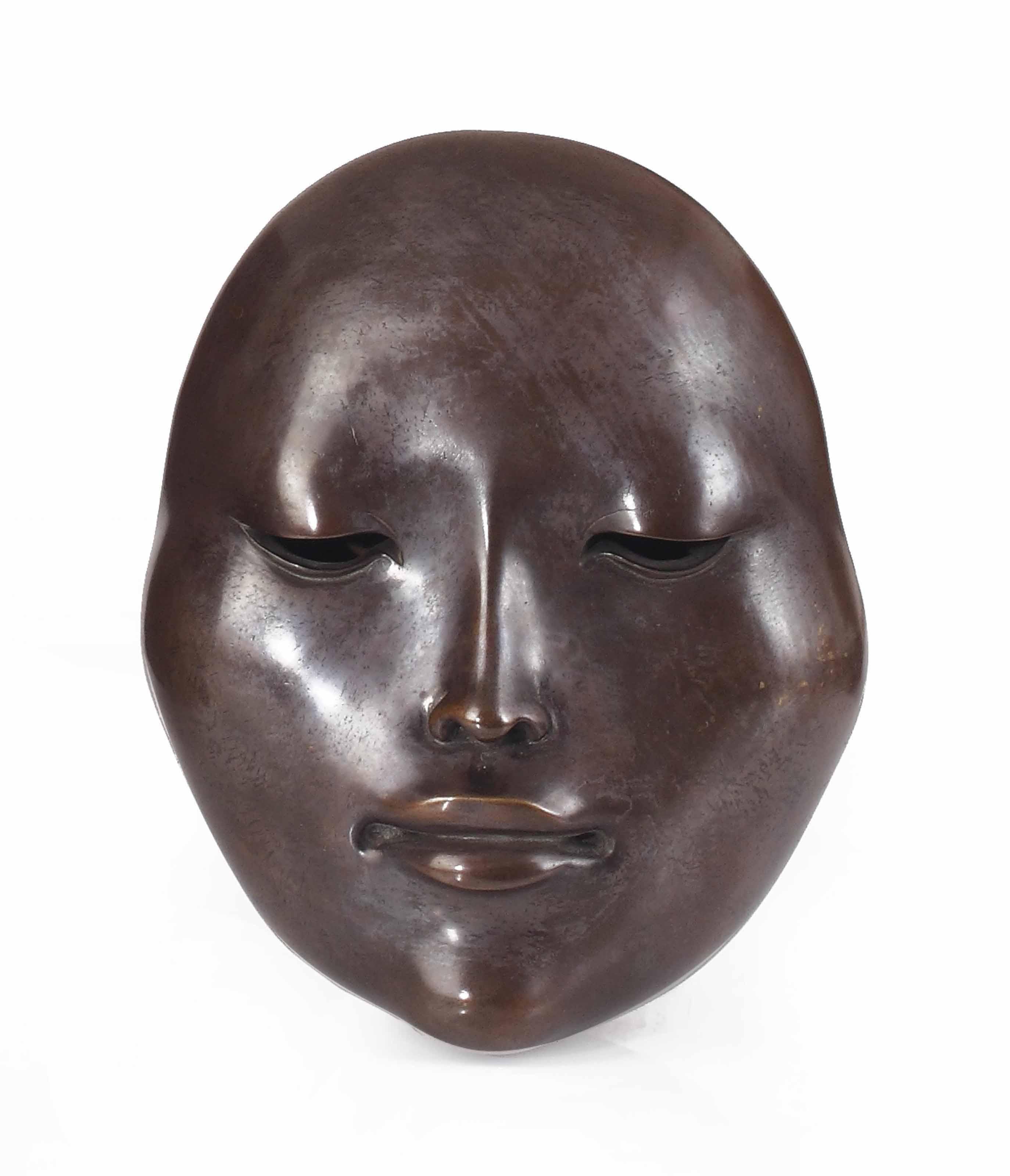 Cornelis Zitman - Le Masque de la Serenidad