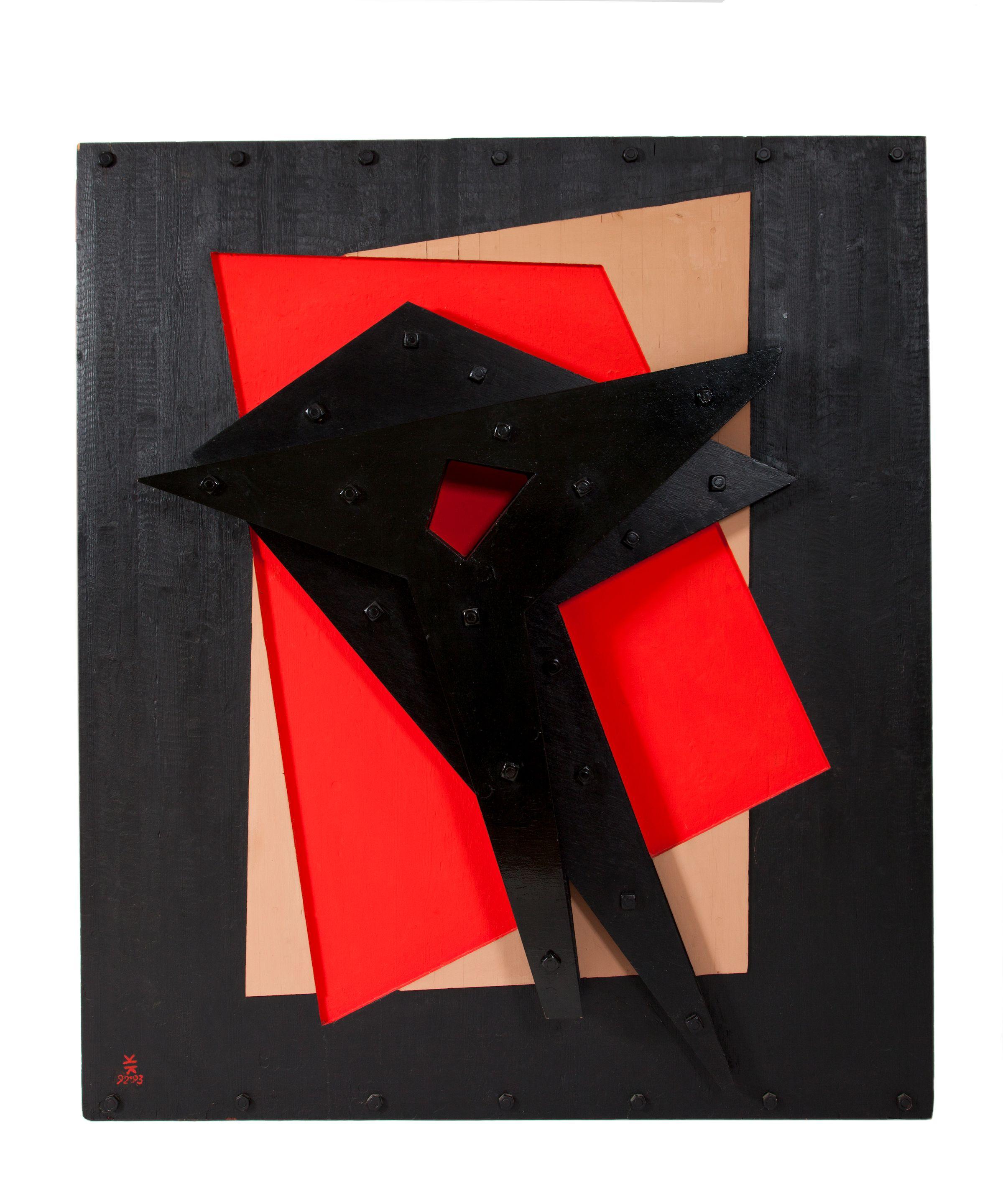 Costas Coulentianos - Nouvelle Génération VII / Bas relief No 2