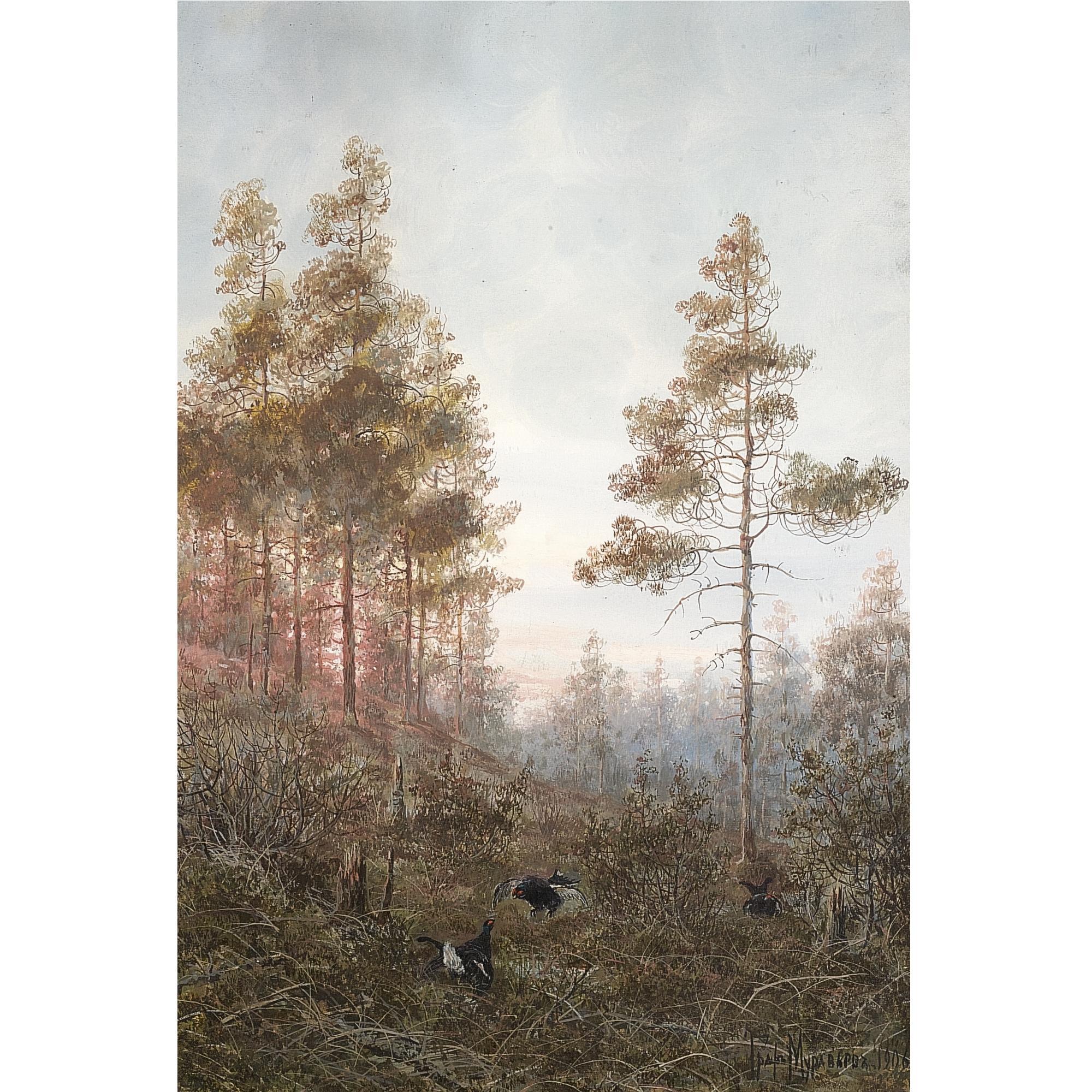 Count Vladimir Leonidovich Muraviov - Forest At Dusk