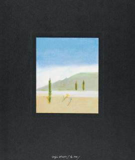 Craigie Aitchison, R.A. - Cypress Trees At Oppedette