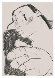 Cristina Banban - Mel II