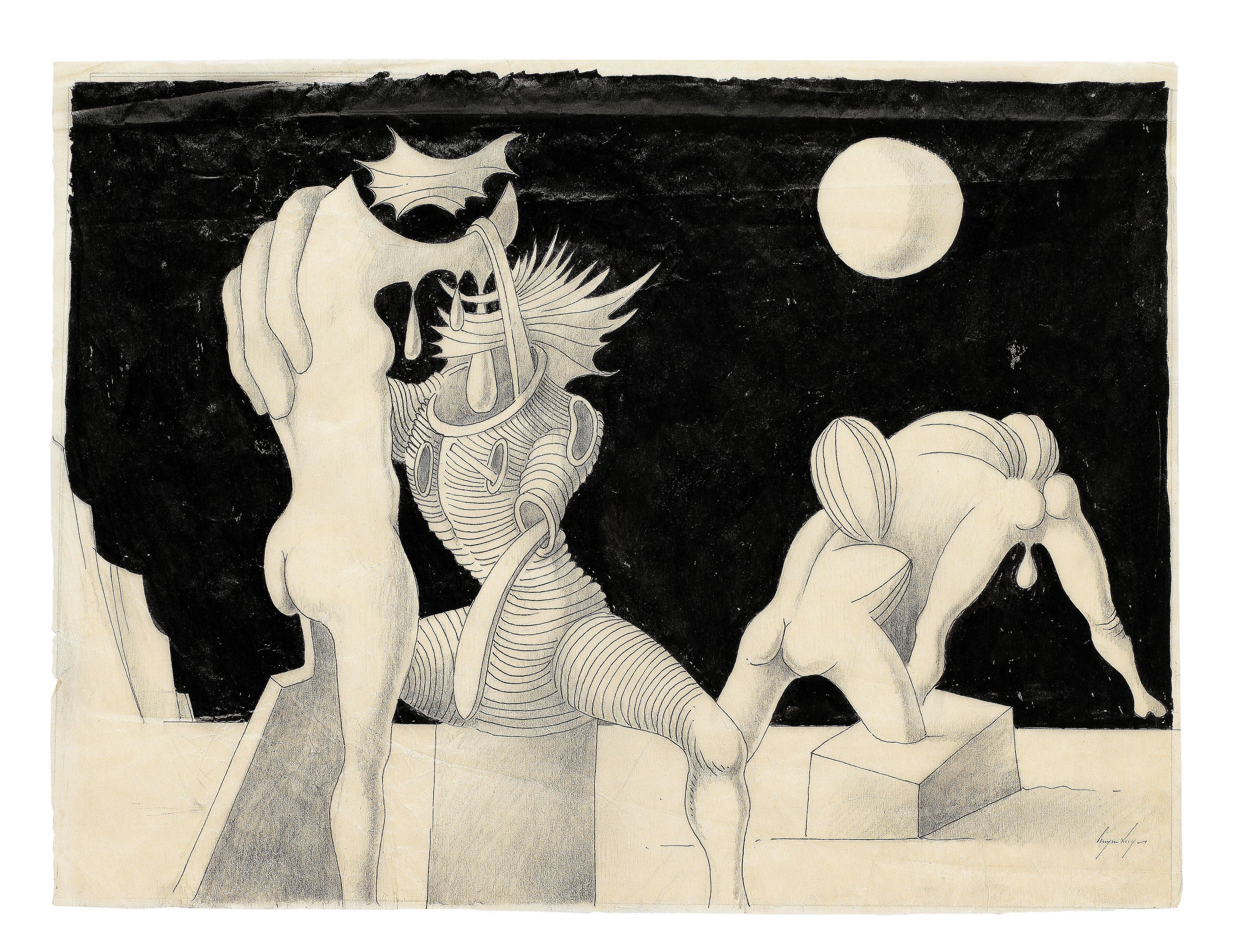 Cruzeiro Seixas - Estudo para um desenho perdido