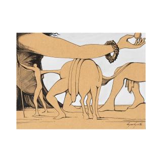 Cruzeiro Seixas - Sans titre