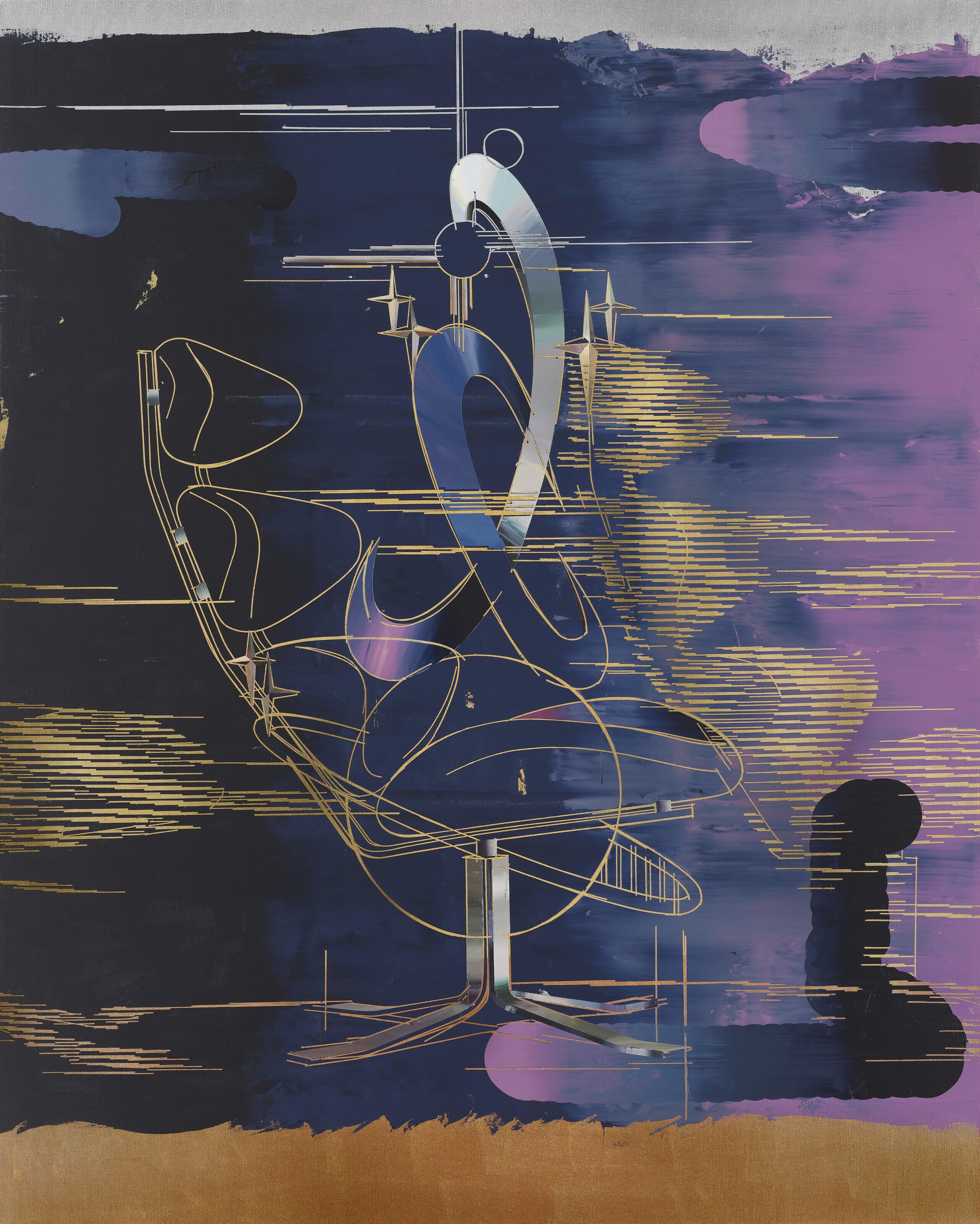 Cui Jie - Star Side Chair