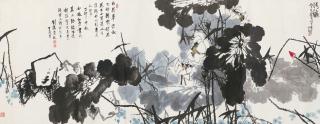 Cui Ruzhuo - Autumn